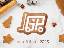 PF 2023